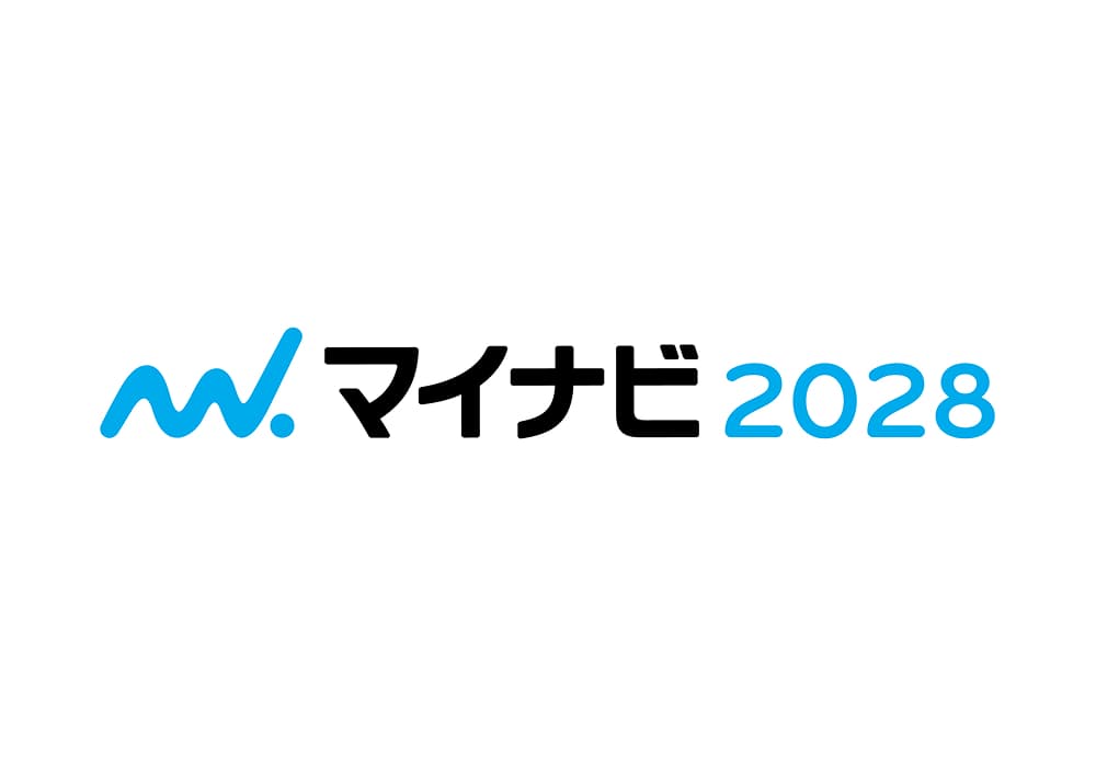 マイナビ2028 新卒採用