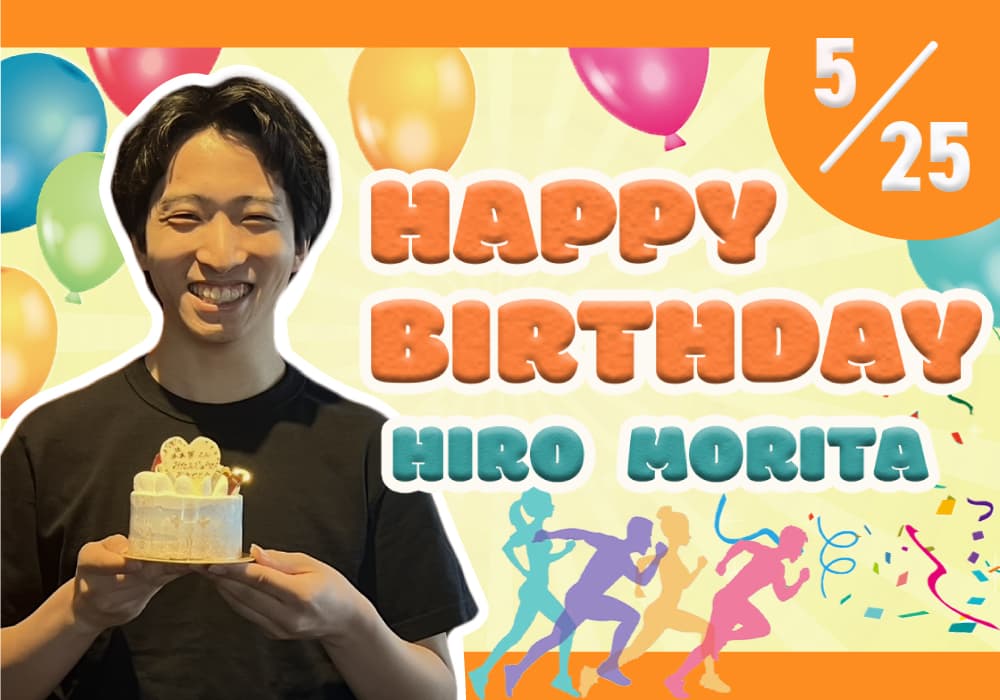 キャストの森田のお誕生日をお祝いしました!